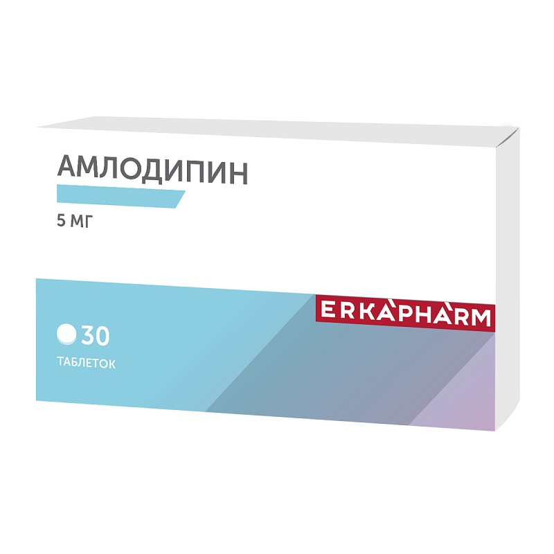Изображение товара Эркафарм Амлодипин 5 мг таблетки 30 шт