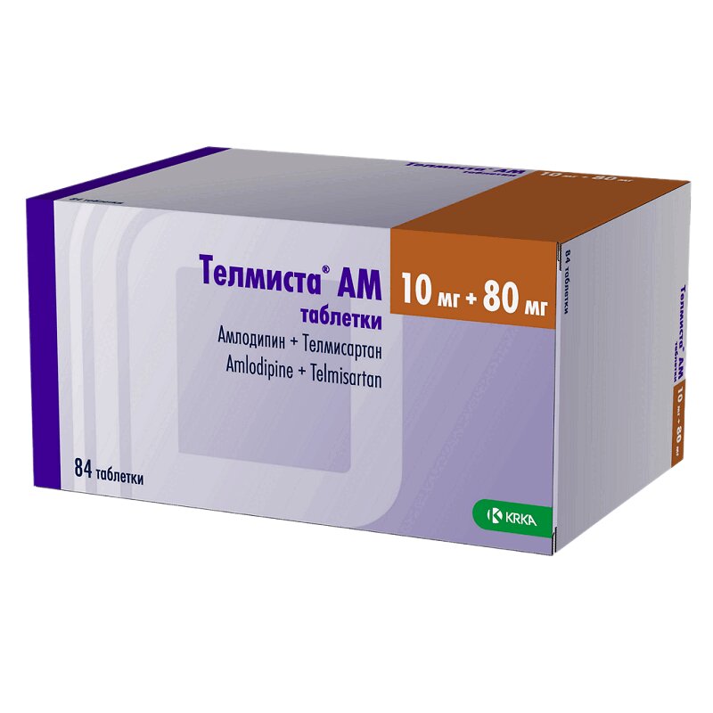 Изображение товара Телмиста АМ 10 мг+80 мг таблетки для снижения гипертензии