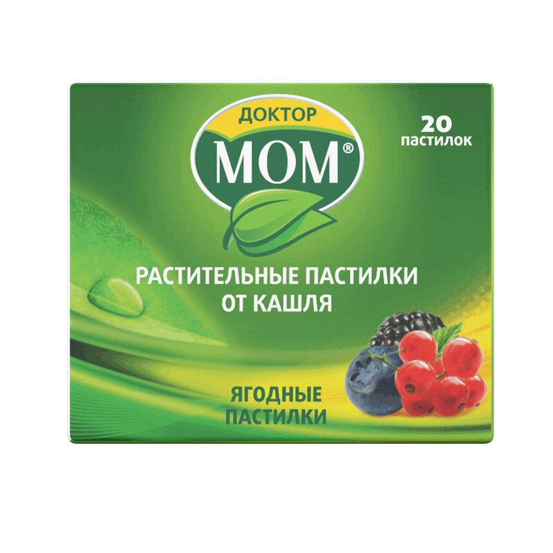 Доктор Мом ягодный вкус пастилки 20 шт украинская трагедия технологии сведения с ума