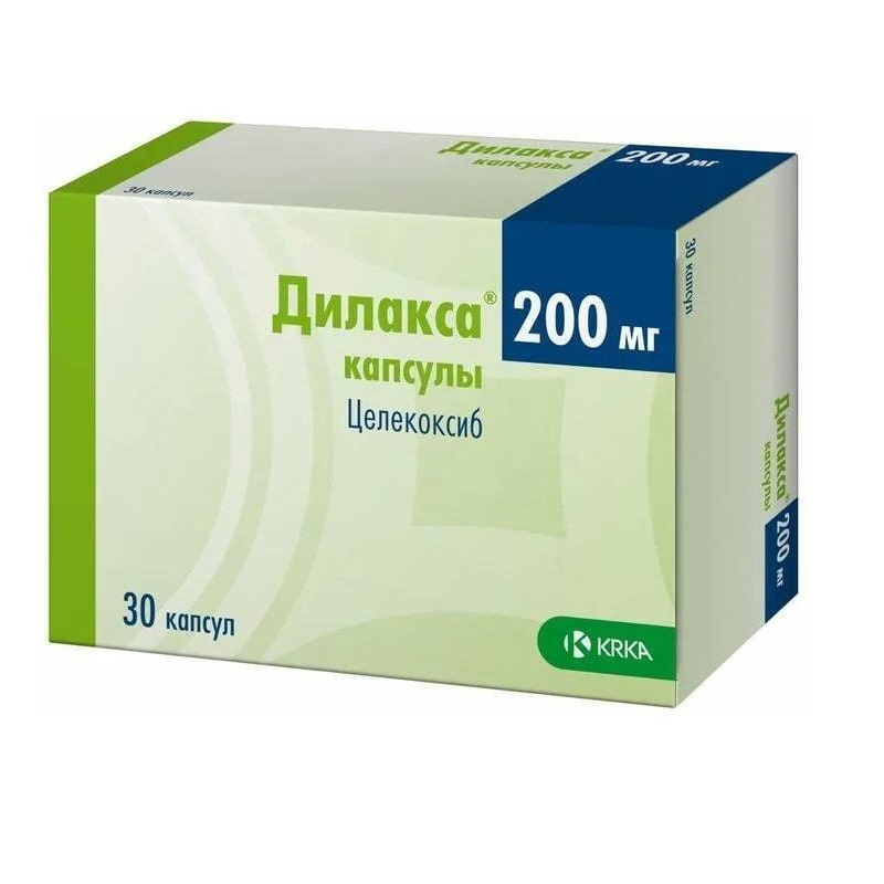 Изображение товара Дилакса 200 мг капсулы для лечения артрита и боли, 30 шт