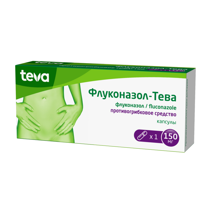 

Флуконазол-Тева 150 мг капсулы 1 шт