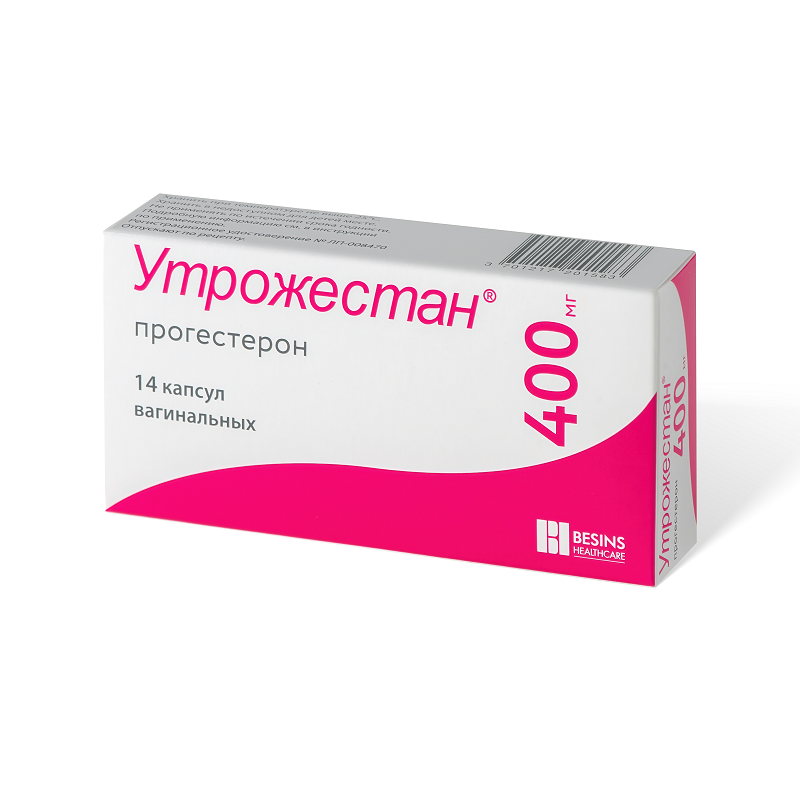 Изображение товара Утрожестан 400 мг капсулы вагинальные 14 шт для поддержания беременности