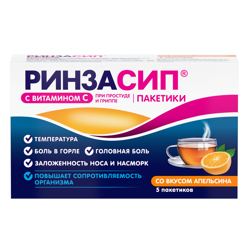 

Ринзасип с витамином C порошок для приготовления раствора Апельсин 5 г 5 шт