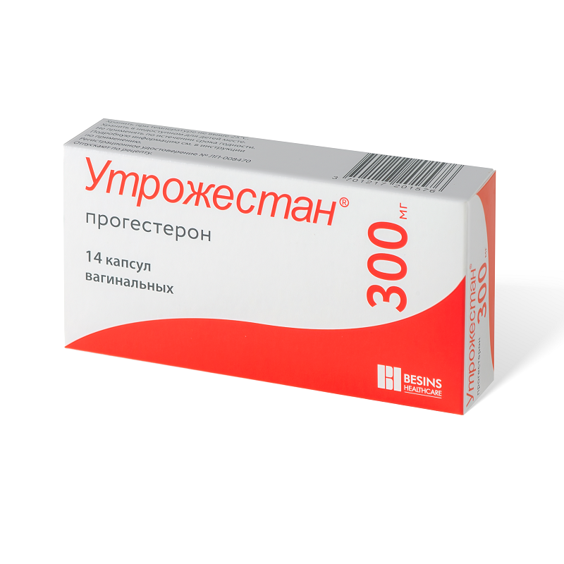 Изображение товара Утрожестан 300 мг вагинальные капсулы 14 шт для поддержки беременности