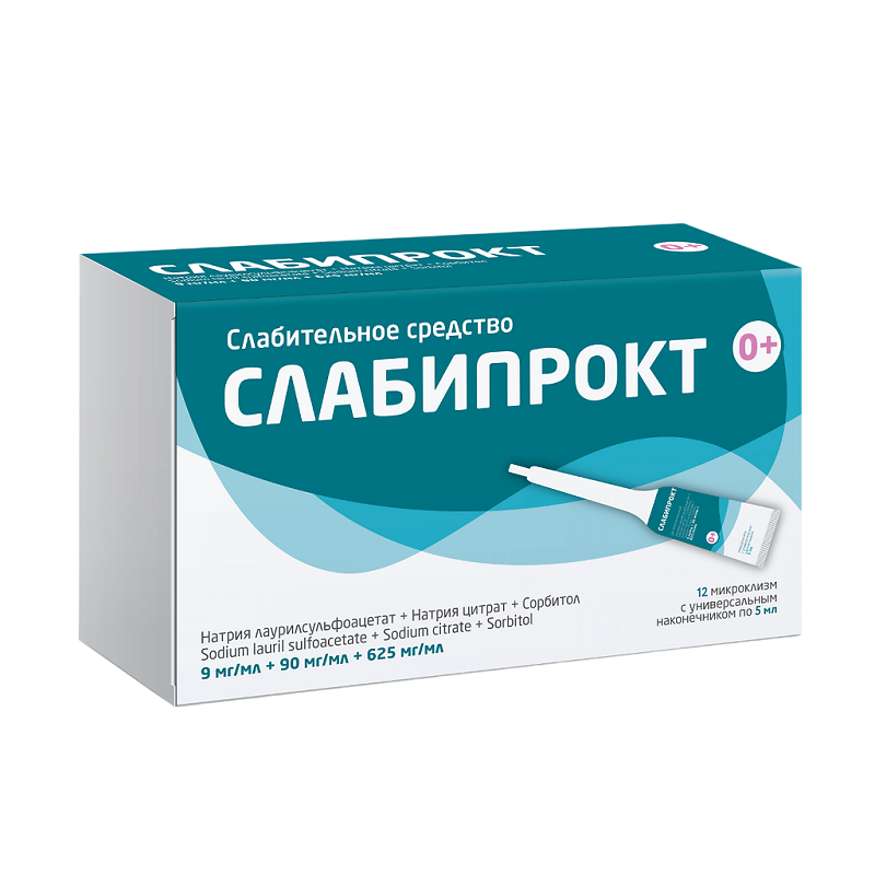 

Слабипрокт раствор ректальный микроклизма 5 мл 12 шт