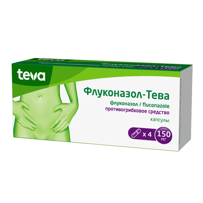 Изображение товара Флуконазол-Тева 150 мг капсулы 4 шт противогрибковое средство Вена