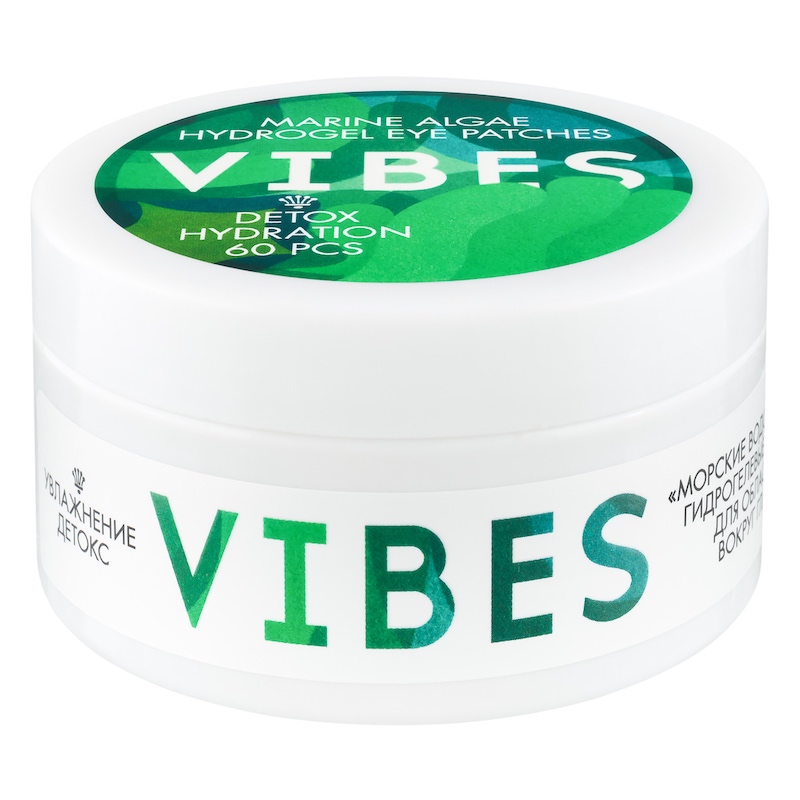 

Vibes Патчи для глаз Морские водоросли 60 шт