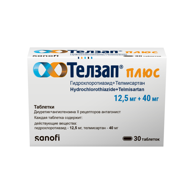 Изображение товара Телзап Плюс 12,5 мг+40 мг таблетки для снижения давления 30 шт