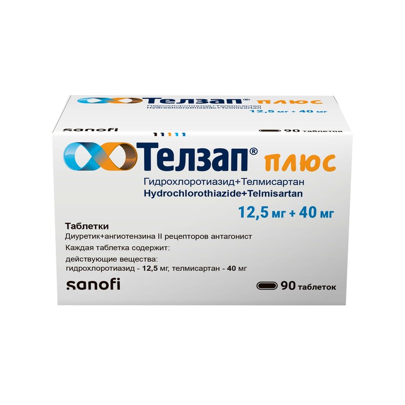 Изображение товара Телзап Плюс 12,5 мг+40 мг таблетки для снижения давления 90 шт