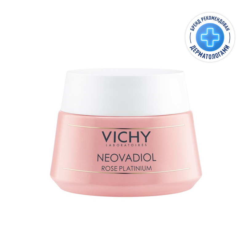 Изображение товара Vichy Neovadiol Rose Platinum Крем для лица дневной 50 мл