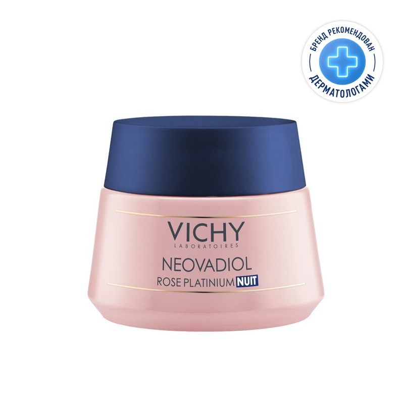 Изображение товара Vichy Neovadiol Rose Platinum Крем для лица ночной 50 мл