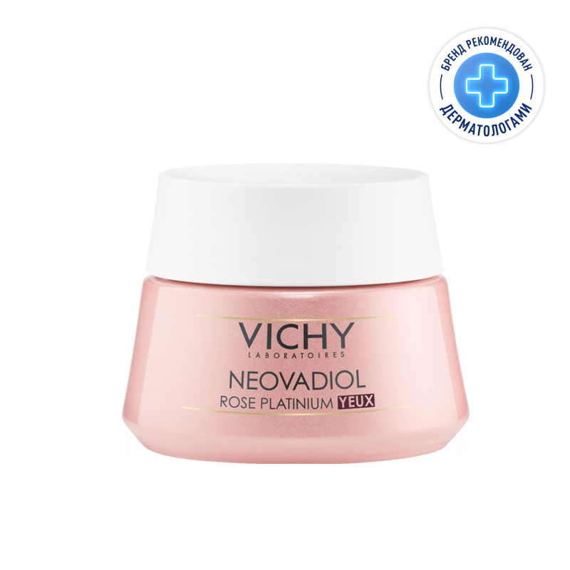 Vichy Neovadiol Rose Platinum Крем для зоны вокруг глаз 15 мл