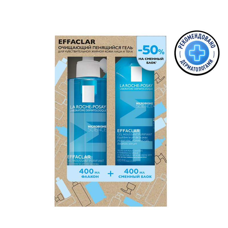 Изображение товара Набор для ухода за жирной кожей La Roche-Posay Effaclar гель 400 мл + рефил 400 мл