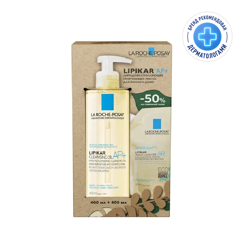Изображение товара Набор для сухой и чувствительной кожи La Roche-Posay Lipikar: масло для ванны и сменный блок