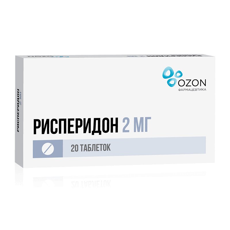 Изображение товара Рисперидон 2 мг таблетки 20 шт
