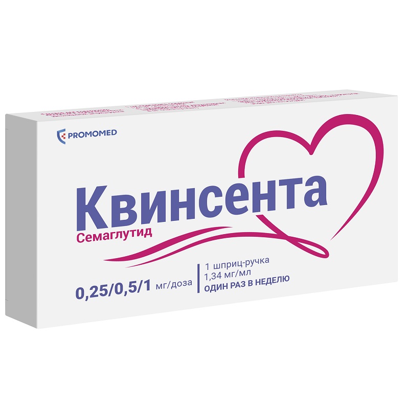 Изображение товара Квинсента раствор для инъекций 0,25/0,5/1 мг/доза, 3 мл, шприц-ручка, Россия