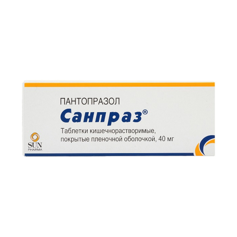 Изображение товара Санпраз 40 мг таблетки 10 шт - препарат для снижения кислотности желудка