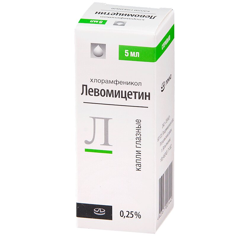

Левомицетин 0,25% капли глазные 5 мл