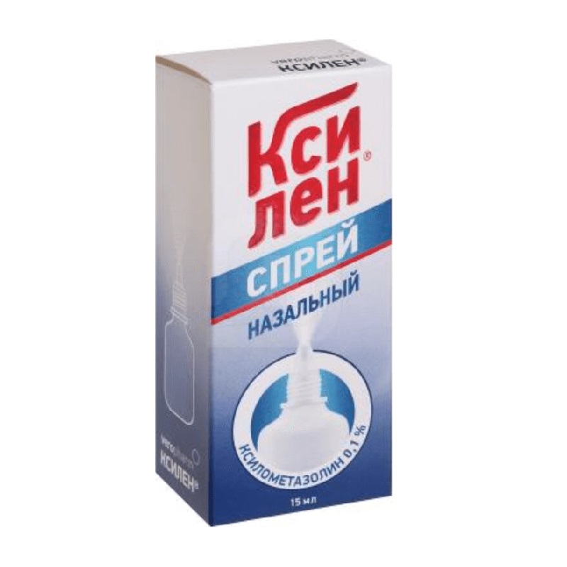 

Ксилен 0,1% спрей назальный 15 мл