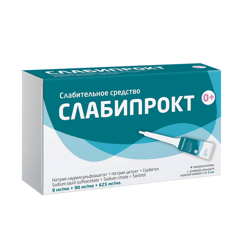 Изображение товара Слабипрокт раствор ректальный микроклизма 5 мл 4 шт для облегчения запоров