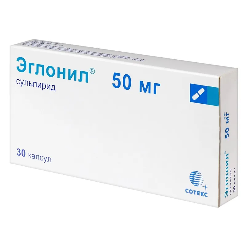 Изображение товара Эглонил 50 мг капсулы - лечение тревожных состояний и нарушений поведения
