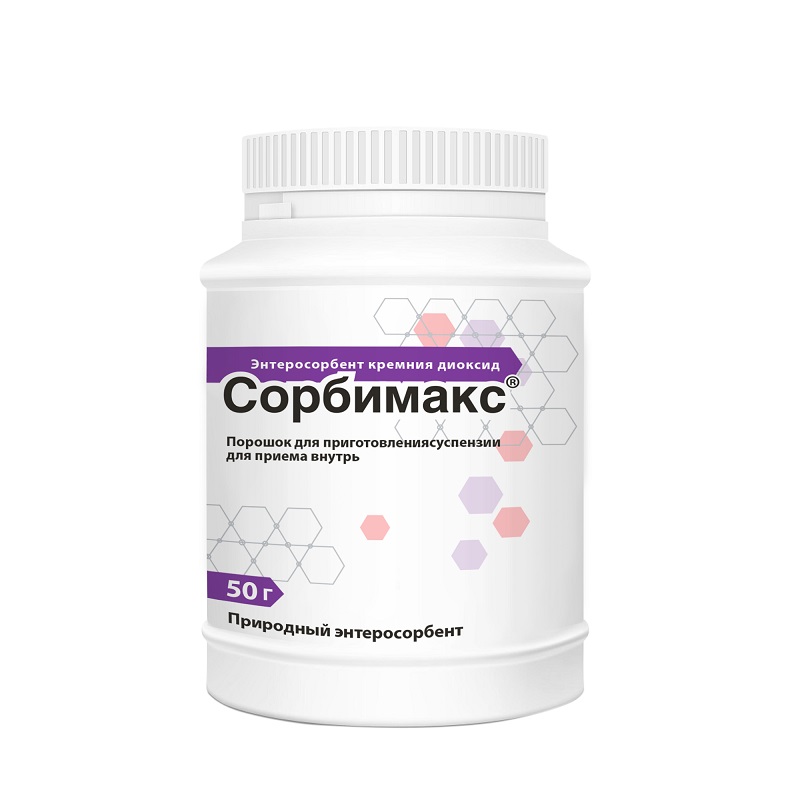 

Сорбимакс порошок для приготовления суспензии для приема внутрь 50 г