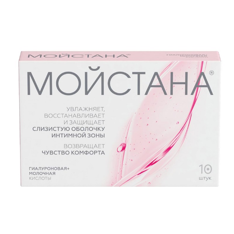 

Мойстана супп.ваг.10 шт