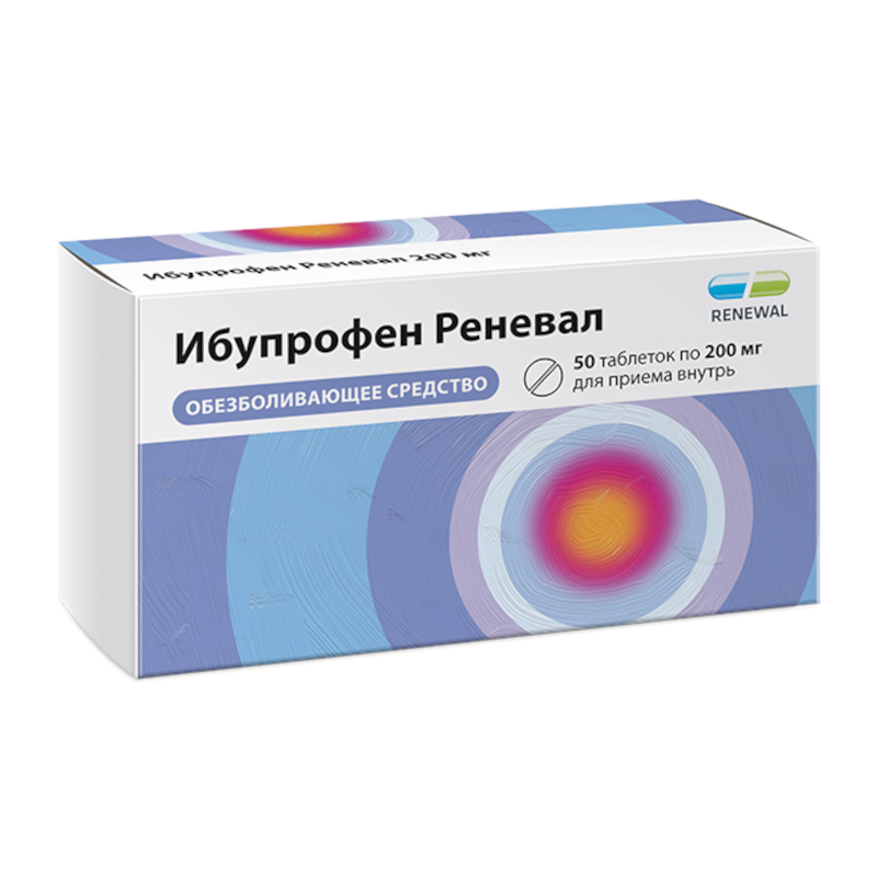 Изображение товара Ибупрофен Реневал 200 мг таблетки 50 шт