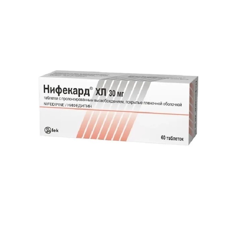 Изображение товара Нифекард ХЛ 30 мг таблетки с модифицированным высвобождением 60 шт