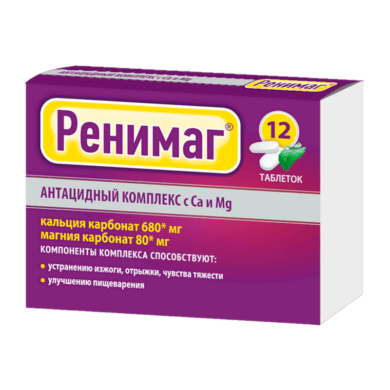 Изображение товара Ренимаг Антацидный комплекс с Са и Мg жевательные таблетки Мята 12 шт
