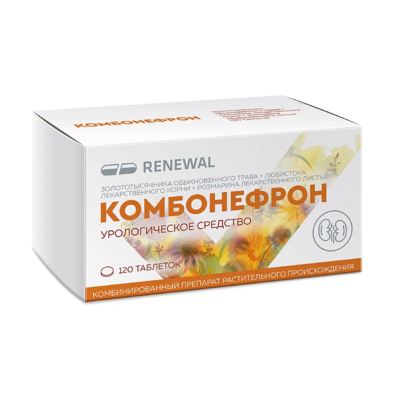 Изображение товара Комбонефрон таблетки 120 шт