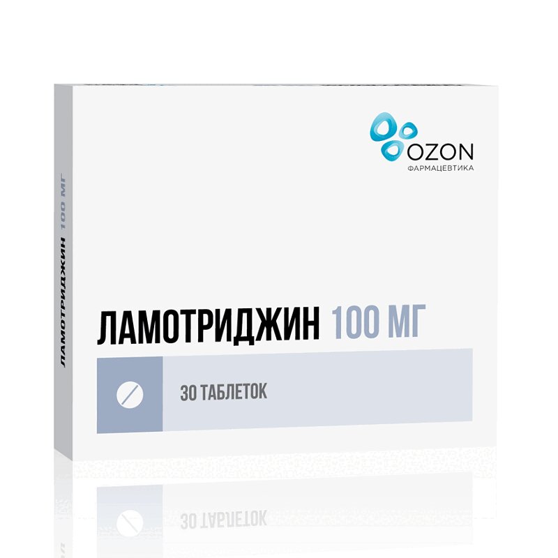Изображение товара Ламотриджин 100 мг таблетки для лечения эпилепсии, 30 шт