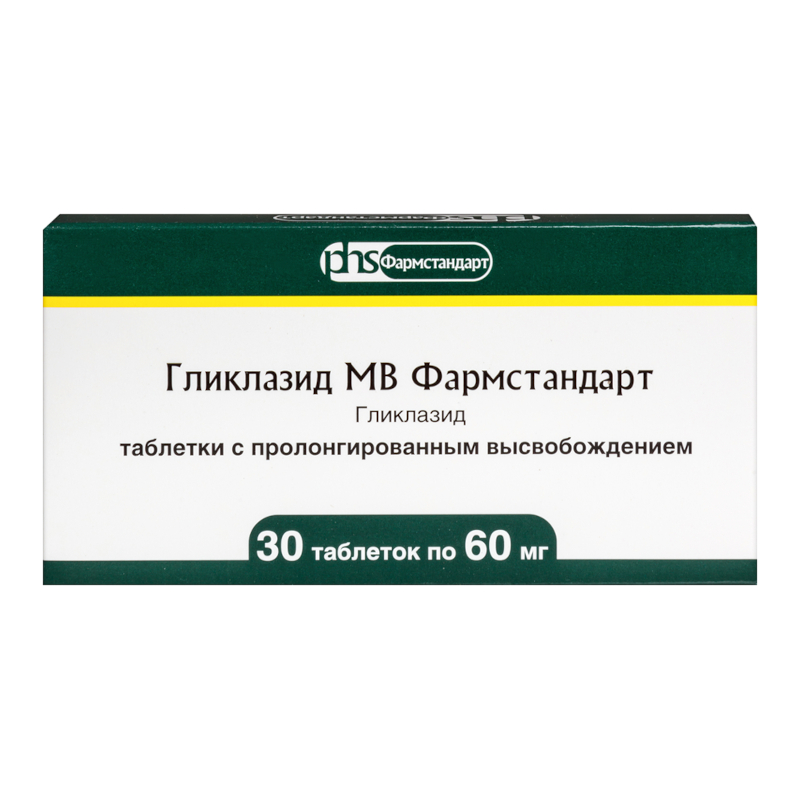 Изображение товара Гликлазид МВ Фармстандарт 60 мг таблетки с пролонгированным высвобождением 30 шт
