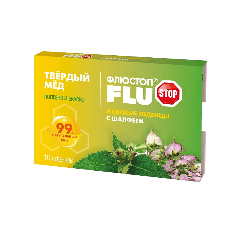 Изображение товара Флюстоп Твердый Мед леденцы медовые Шалфей 10 шт