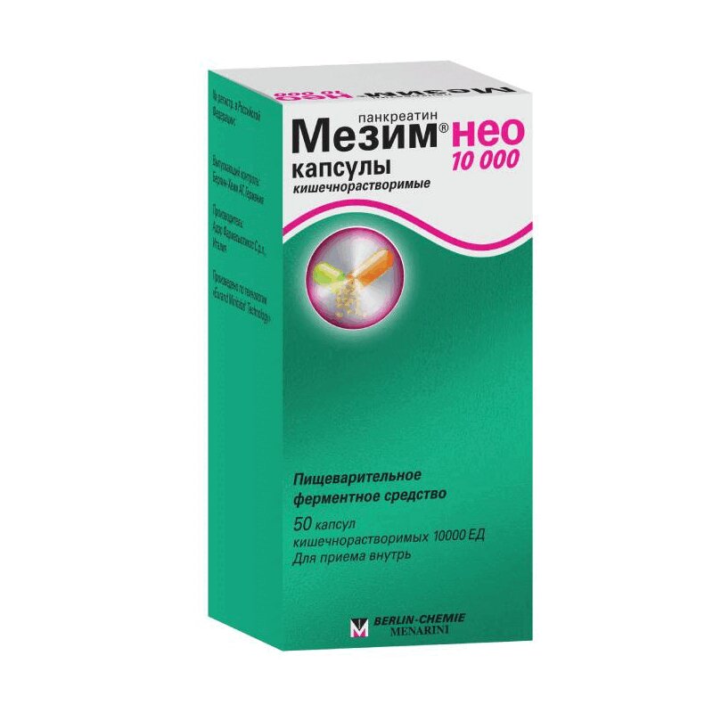 Изображение товара Мезим Нео 10000 ЕД капсулы 50 шт - ферментное средство для пищеварения