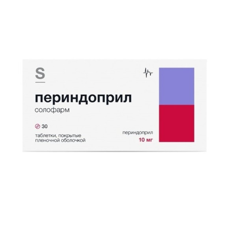 Изображение товара Периндоприл-СОЛОфарм 10 мг таблетки 30 шт