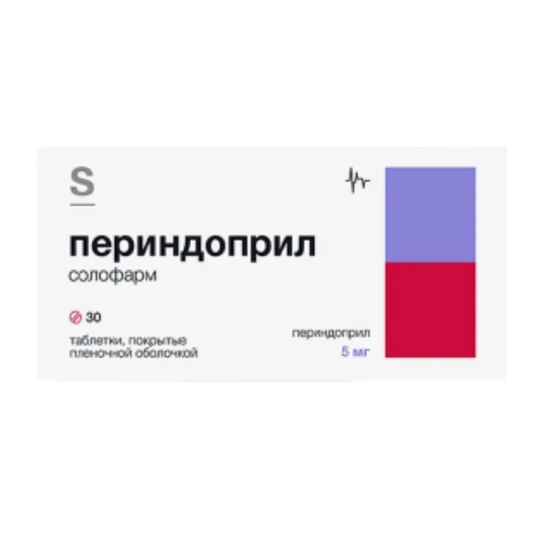 Изображение товара Периндоприл-СОЛОфарм 5 мг таблетки 30 шт