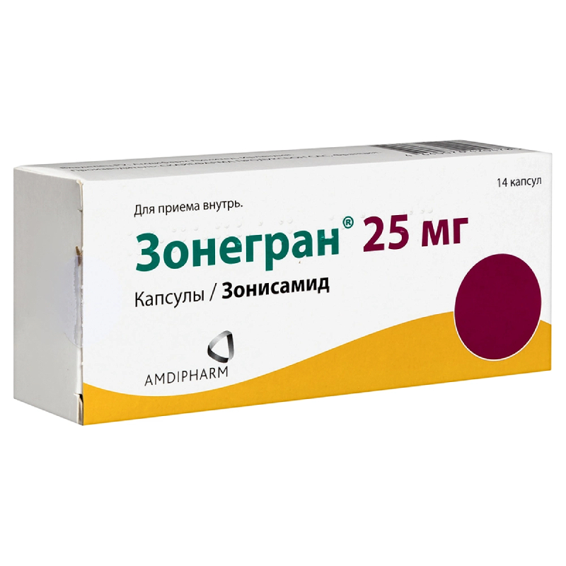 Изображение товара Зонегран 25 мг капсулы для лечения эпилепсии, 14 шт