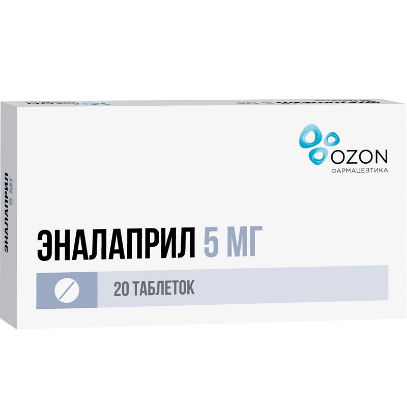 Изображение товара Эналаприл 5 мг таблетки 20 шт для лечения гипертензии и сердечной недостаточности