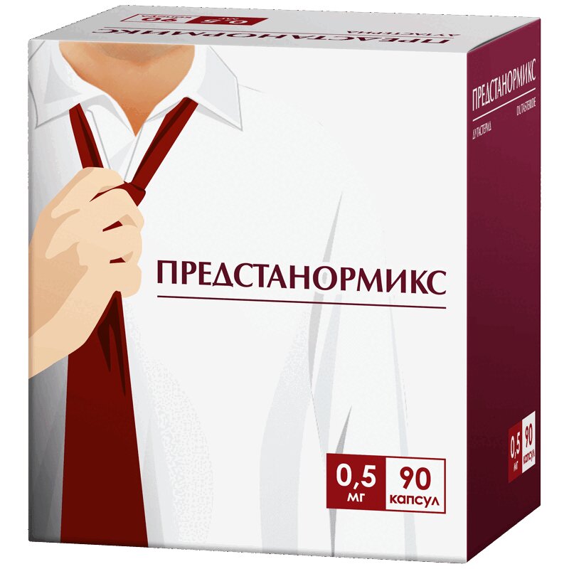 Изображение товара Предстанормикс 0,5 мг капсулы 90 шт лечение гиперплазии предстательной железы