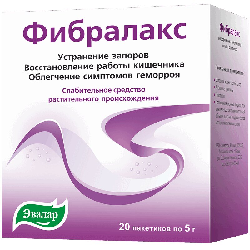 

Эвалар Фибралакс порошок 5 г 20 шт