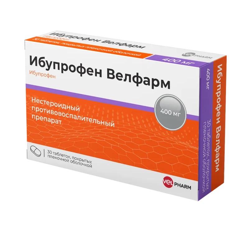 Изображение товара Ибупрофен Велфарм таблетки 400 мг 30 шт - эффективное обезболивание и снижение температуры