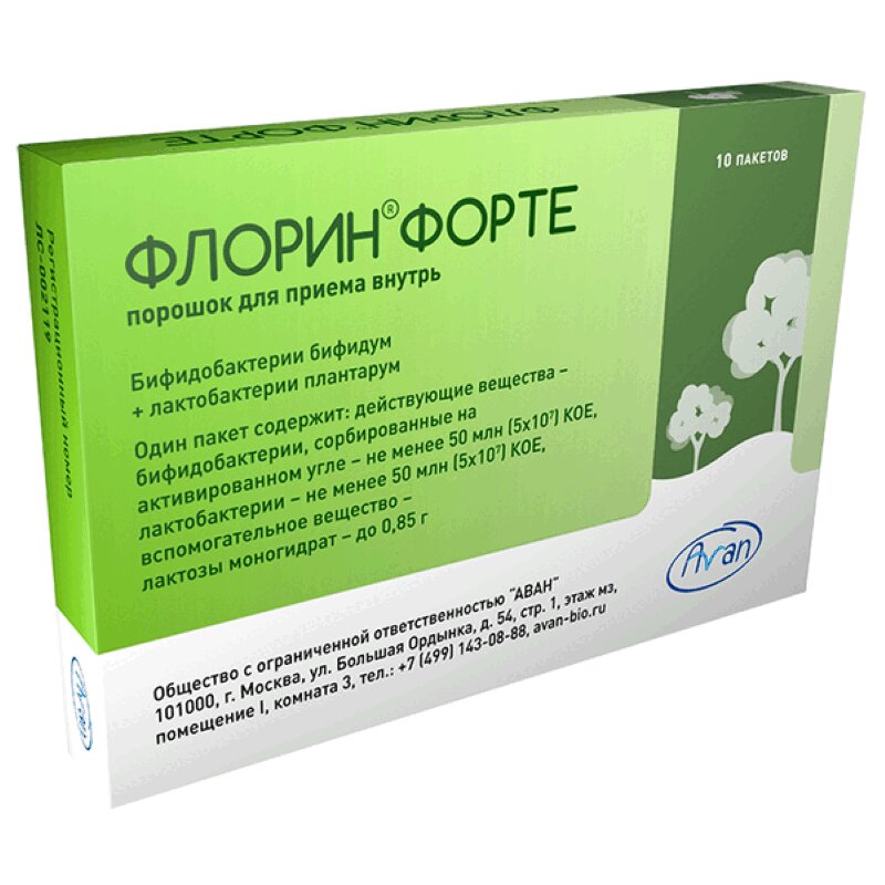 

Флорин Форте порошок для приема внутрь 10 шт