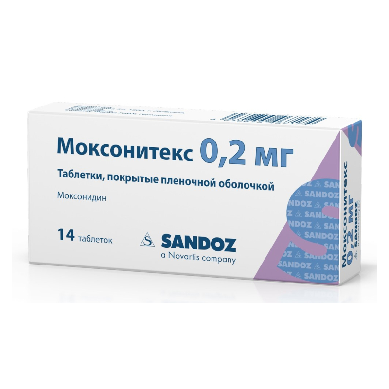 Изображение товара Моксонитекс 0,2 мг таблетки 14 шт для лечения гипертензии
