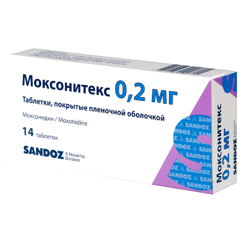 Изображение товара Моксонитекс 0,2 мг таблетки 14 шт для лечения гипертензии