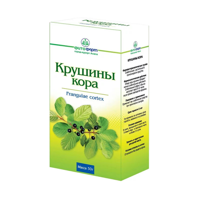 Крушина [кора коробка 50 г] N1 крушина кора пачка 50г