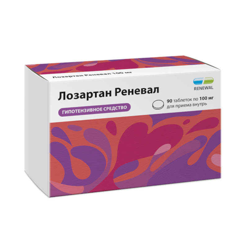 Изображение товара Лозартан Реневал 100 мг таблетки 90 шт - антигипертензивное средство