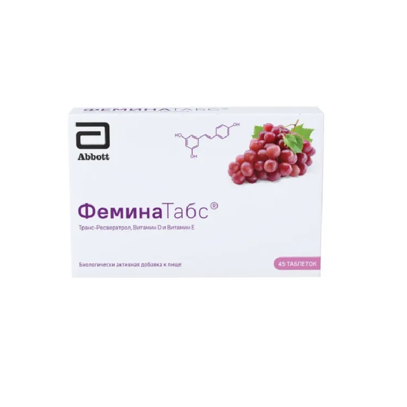 

ФеминаТабс таблетки для рассасывания 45 шт