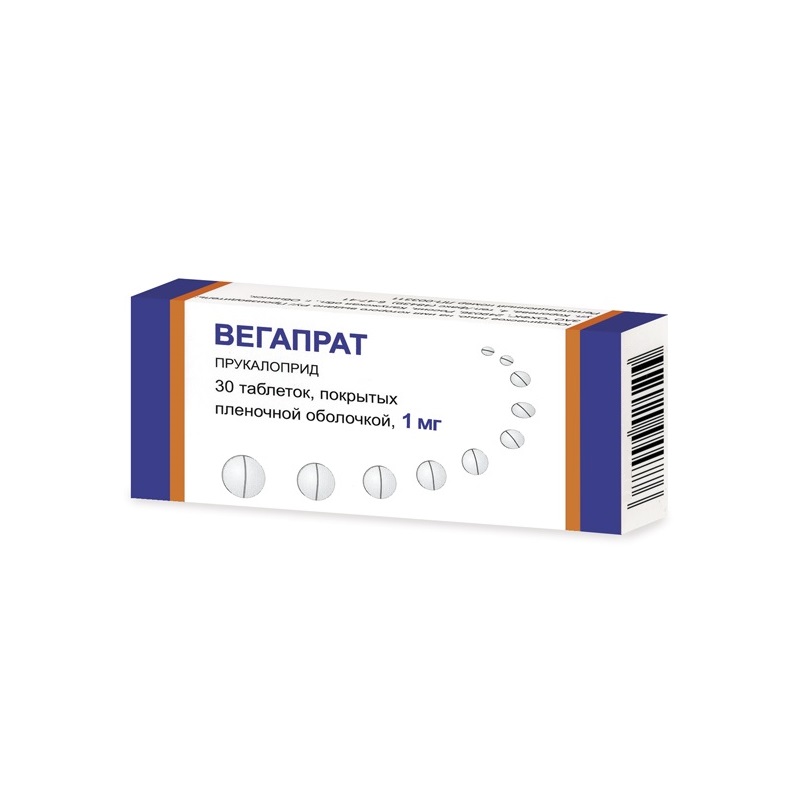 Изображение товара Вегапрат 1 мг таблетки 30 шт для терапии хронического запора