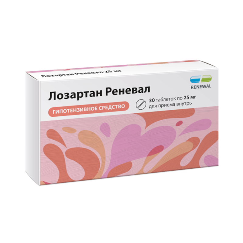 Изображение товара Лозартан Реневал 25 мг таблетки 30 шт для снижения артериального давления и защиты почек